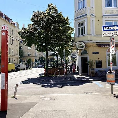 Vienna: Cozy 2-Room Apt. Екстериор снимка